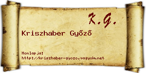 Kriszhaber Győző névjegykártya