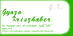 gyozo kriszhaber business card